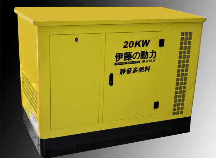 5kw柴油發(fā)電機(jī)|全自動柴油發(fā)電機(jī)|帶ATS裝置發(fā)電機(jī)