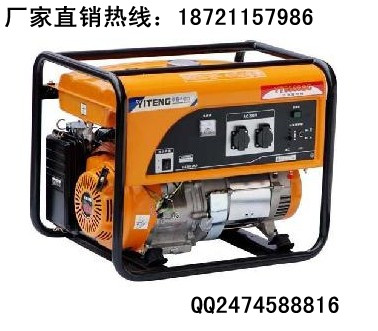 5kw三相柴油發(fā)電機組|電啟動柴油發(fā)電機|原裝發(fā)電機