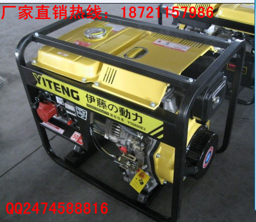 5kw三相柴油發(fā)電機組|電啟動柴油發(fā)電機|原裝發(fā)電機
