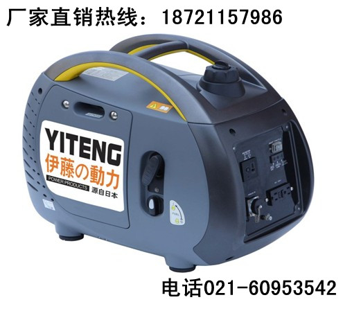 2kw變頻發(fā)電機(jī)/小型靜音發(fā)電機(jī)/穩(wěn)壓汽油發(fā)電機(jī)