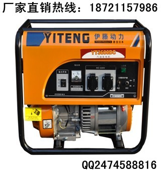 3kw家用汽油發(fā)電機(jī)|便攜式汽油發(fā)電機(jī)|低噪音發(fā)電機(jī)