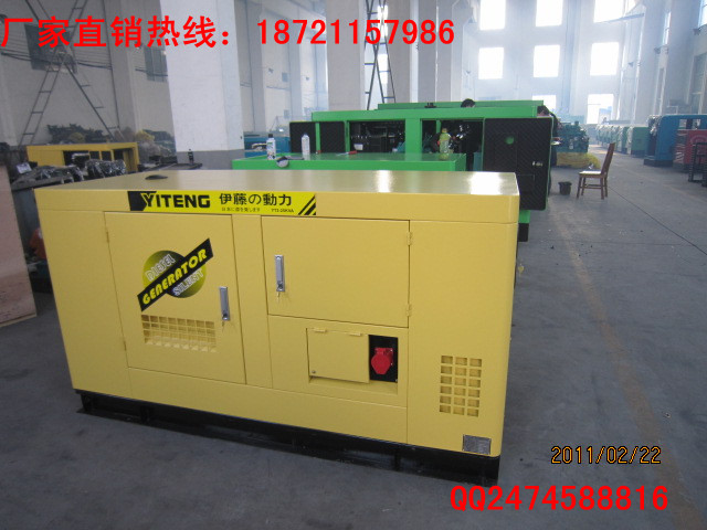 50kw柴油發(fā)電機(jī)組/風(fēng)冷柴油發(fā)電機(jī)/全自動發(fā)電機(jī)組