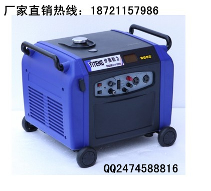 靜音數(shù)碼發(fā)電機(jī)|機(jī)房專用發(fā)電機(jī)組|3kw變頻發(fā)電機(jī)