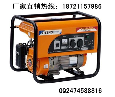 2kw汽油發(fā)電機(jī)組|伊藤原裝汽油發(fā)電機(jī)|搬運(yùn)方便