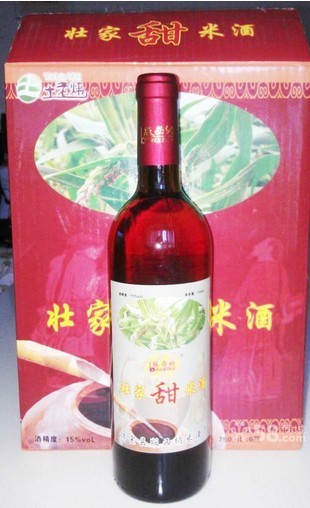 壯家酒