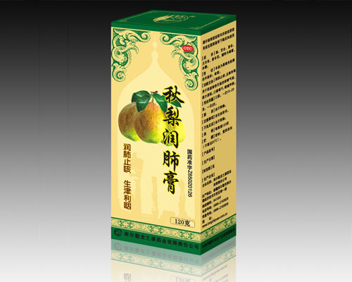 秋梨潤肺膏