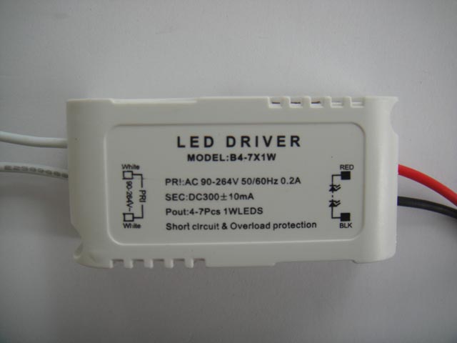 LED驅動電源廠家|中山LED驅動電源