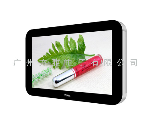 壁掛式液晶廣告機供應商