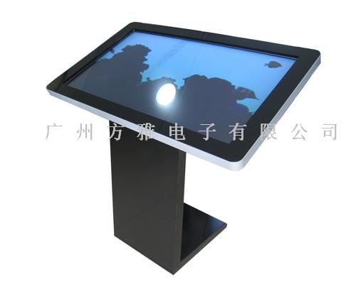 橫式觸摸查詢廣告機