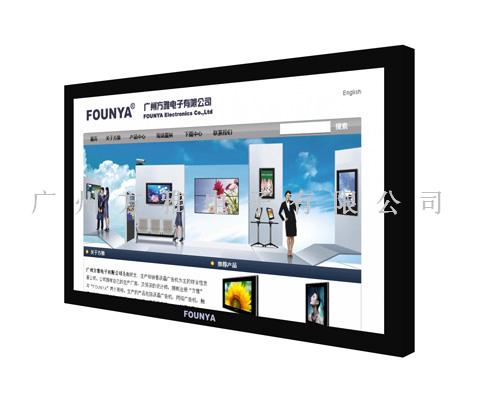 番禺觸摸查詢廣告機