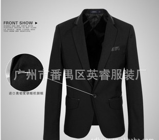 修身西服休閑西裝廠家，廣州商務(wù)西裝男士西服生產(chǎn)廠家
