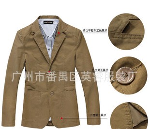 廣州男式修身西服廠，廣州休閑西裝幫，廣州商務(wù)西裝生產(chǎn)廠家