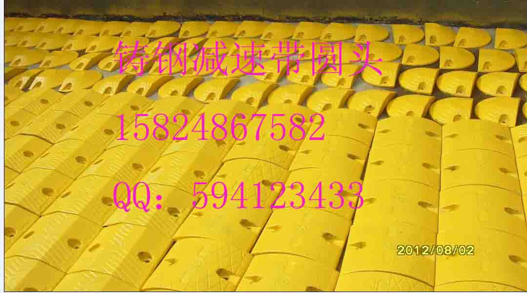 中國最給力鑄鋼減速帶廠家，{zd0}的鑄鋼減速帶生產(chǎn)基地