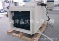 奧泰蘇州除濕機 去濕機