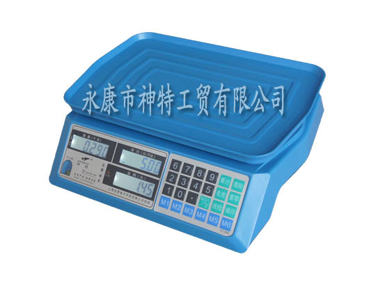 電子計價秤