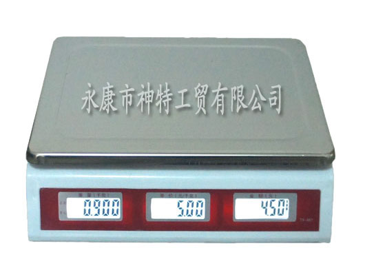 電子計價秤原始圖片3