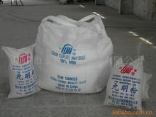 普通川眉元明粉（無水芒硝）廠家直銷（回饋新老客戶）原始圖片3