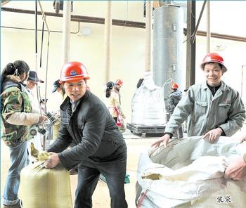 青衣江元明粉(十水硫酸鈉) 廠家直銷（回饋新老客戶）