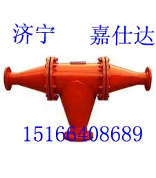 ZWF型瓦斯抽采鉆孔專用排渣放水器 