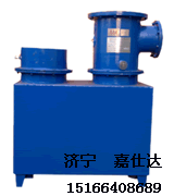 氣電雙控自動負壓排渣放水器  