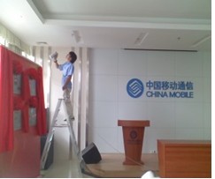 廣州 室內空氣檢測治理