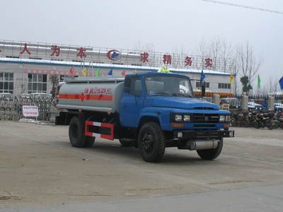 {zh0}用{zy}惠的油罐車