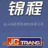 汕頭貨代公司，0754-88177958