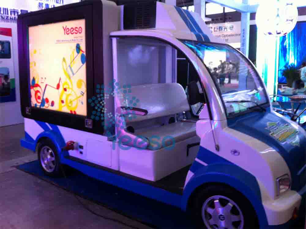 YES-M5戶外移動廣告車 移動廣告車 LED戶外廣告車