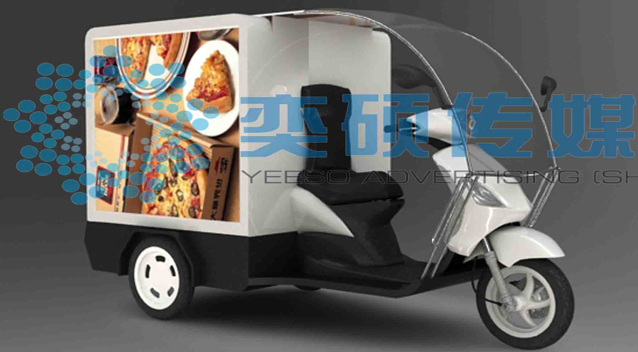 YES-M1戶外移動廣告車 移動廣告車 LED戶外廣告車