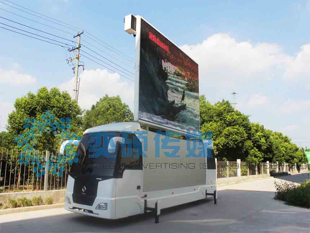 YES-TB16戶外移動廣告車 移動廣告車 LED戶外廣告車