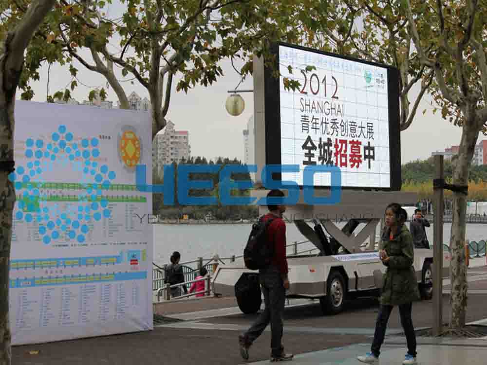 YES-T12戶外移動廣告車 移動廣告車 LED戶外廣告車