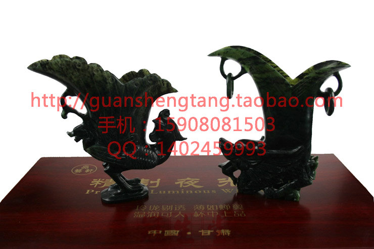 甘肅酒泉夜光杯 龍鳳杯 國家非物質(zhì)文化遺產(chǎn) 玉擺件 新年春節(jié)禮物
