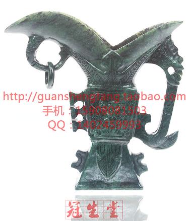 甘肅酒泉夜光杯仿古樽杯/仿古玉器/gd禮品/可定做 值得收藏