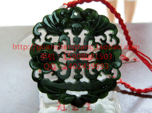 甘肅特產(chǎn) 祁連玉 山丹 鴛鴦?dòng)?夜光杯 掛件 佩件 玉牌 玉佩 禮物