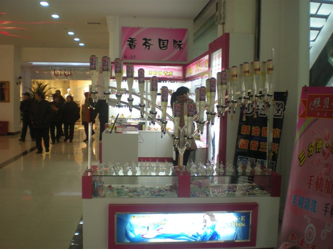 貴港香水吧，玉林香水吧加盟，1萬元做什么生意好