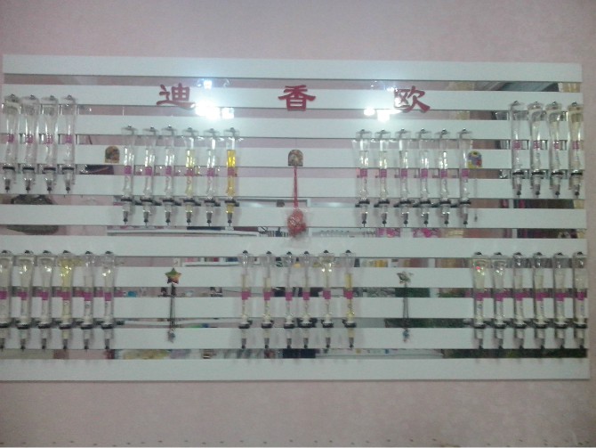 百色香水吧，賀州香水吧加盟，縣城開什么店好原始圖片3