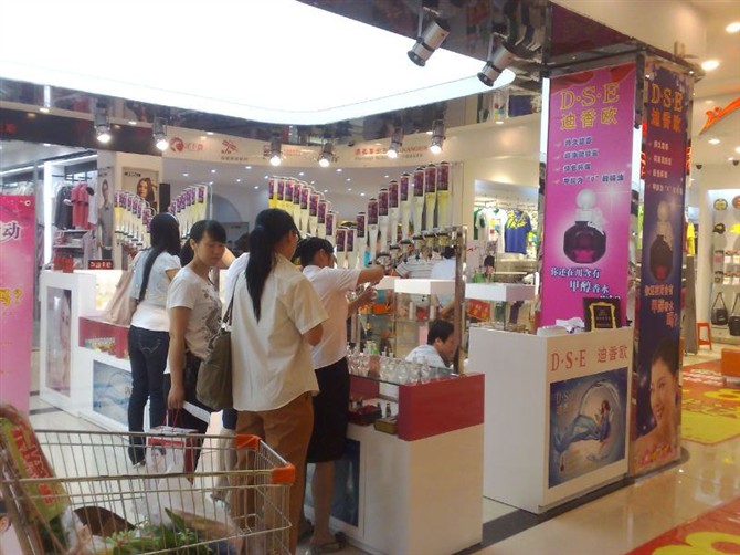 常州香水吧，蘇州香水吧加盟，香水廠家