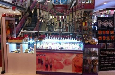 梧州香水吧，北海香水吧加盟，化妝品店加個香水吧原始圖片3