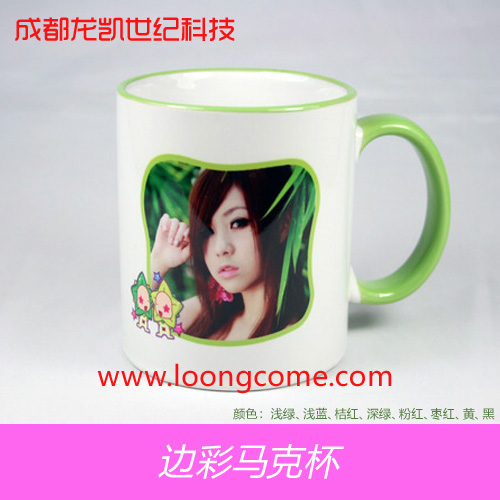 DIY個(gè)性杯子專業(yè)定制網(wǎng)：把照片印到杯子上 杯子上印照