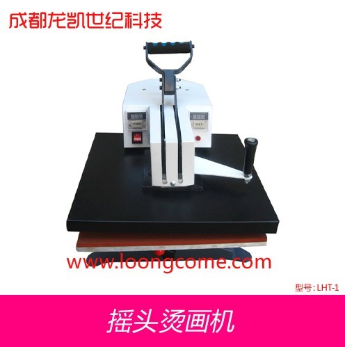 成都龍凱熱轉(zhuǎn)印搖頭燙畫(huà)機(jī)，T恤上印設(shè)備