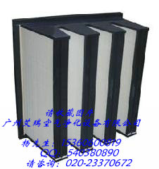 FV組合式中效過濾器：FV過濾器 廣州FV過濾器 FV組合式中效過濾器