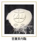    蕓苔素 益豐素,天豐素,油菜素內酯,農梨利 