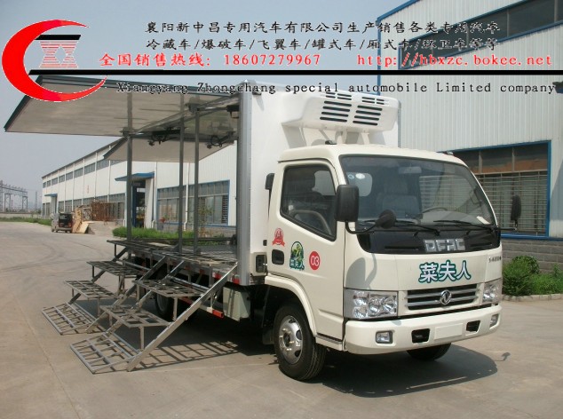 東風(fēng)蔬菜售賣(mài)車(chē)價(jià)格 移動(dòng)售貨車(chē)廠家 冷藏蔬菜車(chē)輛廠家直銷(xiāo)