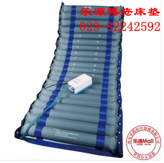 西安最全的褥瘡床墊專賣店