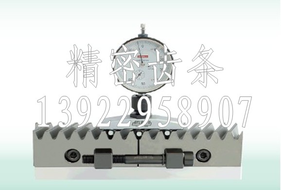原裝臺灣進口齒條