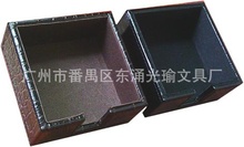 廣州卡盒供應商