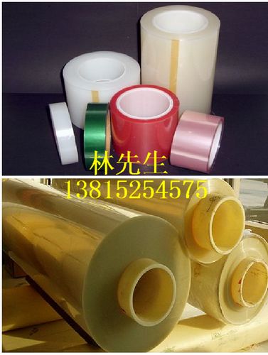 昆山不銹鋼保護(hù)膜 昆山玻璃保護(hù)膜 昆山建材保護(hù)膜