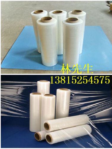 昆山PP保護(hù)膜 昆山PVC保護(hù)膜 昆山PET保護(hù)膜
