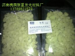 夜光石子