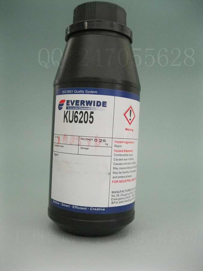 無影膠UV膠 紫外線膠 透明膠水 玻璃金屬UV膠 永寬膠水原始圖片2